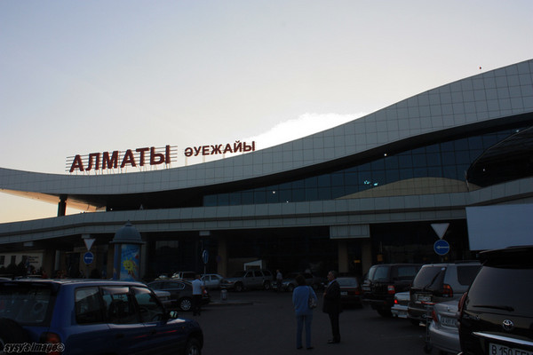 阿拉木圖機場