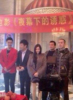 郭力行 郭力行