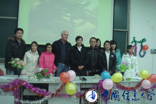 中國信息大學花卉協會
