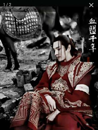 景如洋