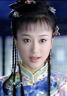 還珠格格(1998-2003年《還珠格格》系列電視劇)