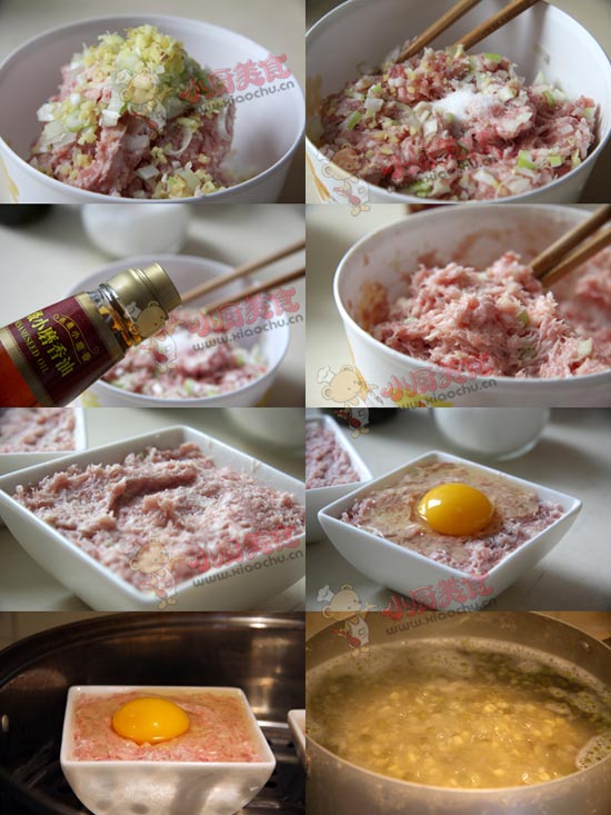 蛋蒸肉的烹飪方法
