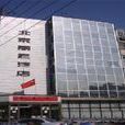 北京麗恩酒店 北京麗恩酒店