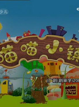 周欽霖 周欽霖