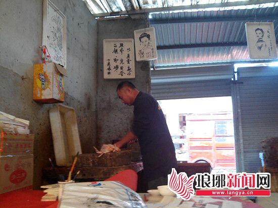殺雞哥 殺雞哥