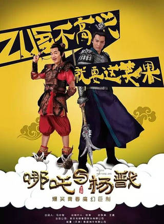 郭沁含