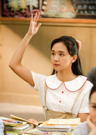 我們的青春期