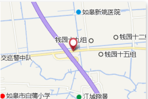 錢園村