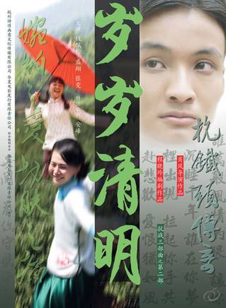 錢佩怡 錢佩怡