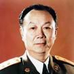 袁俊(解放軍中將) 袁俊(解放軍中將)