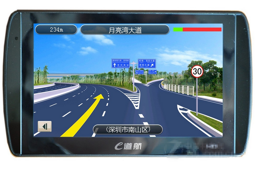 e道航 E53 e道航 E53