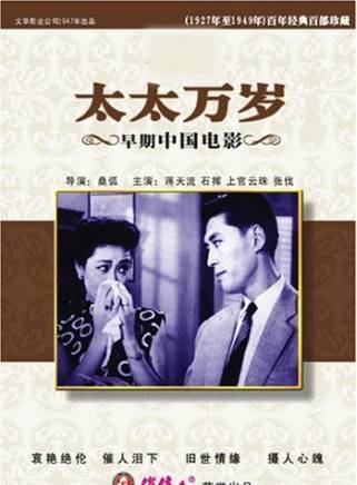 程之(程會春) 程之(程會春)