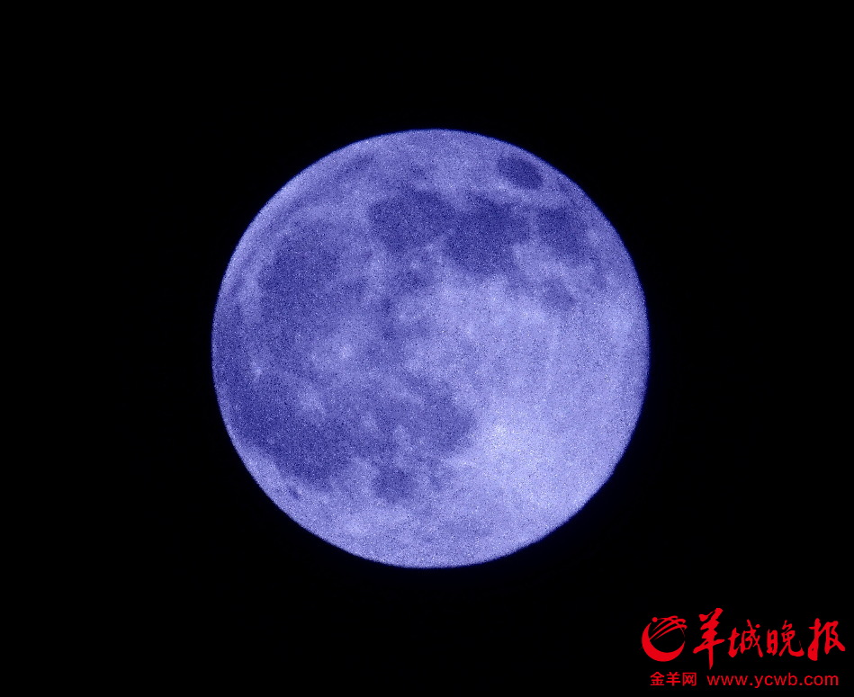 藍月亮(天文學術語)
