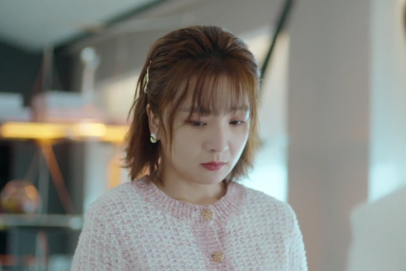 姍姍(電視劇《危險的她第二季》中的女性角色) 姍姍(電視劇《危險的她第二季》中的女性角色)