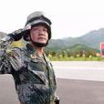 鄧志平(中國人民解放軍西部戰區副參謀長) 鄧志平(中國人民解放軍西部戰區副參謀長)