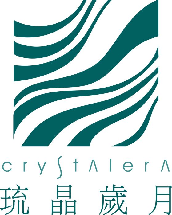 琉晶歲月 琉晶歲月