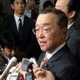 宮澤洋一 宮澤洋一