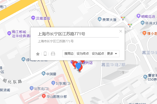 江蘇路771號