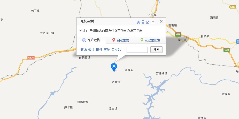 飛龍洞村地理位置