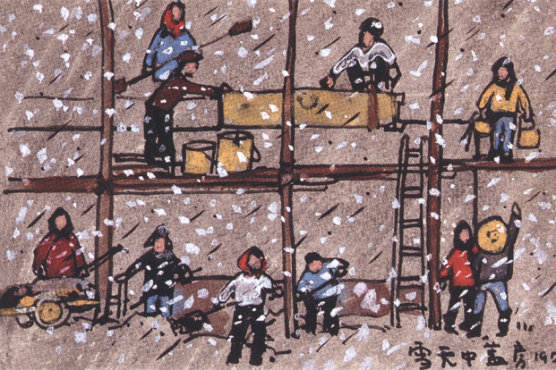 雪中蓋房 雪中蓋房