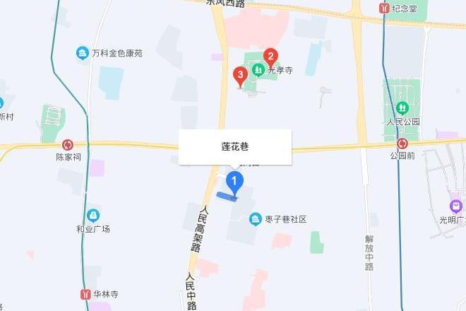 蓮池巷 蓮池巷