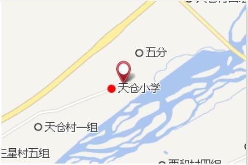 天倉鄉 天倉鄉