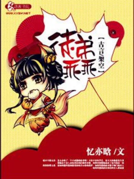 徒弟乖乖 徒弟乖乖