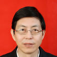 苗欣(原博爾塔拉蒙古自治州人民政府副州長) 苗欣(原博爾塔拉蒙古自治州人民政府副州長)