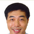 羅琪(廈門大學附屬第一醫院副院長)