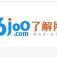 了解網