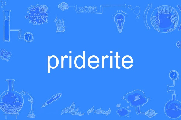 priderite priderite