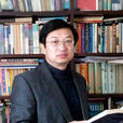 邱高(東華大學黨委常委,副校長) 邱高(東華大學黨委常委,副校長)