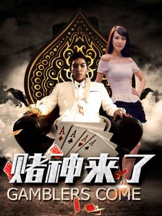 楊竣茗