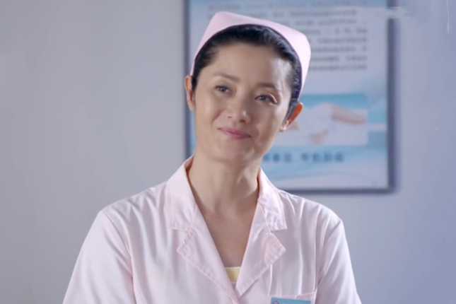 袁媛(輕喜劇《夥伴夫妻》中的角色) 袁媛(輕喜劇《夥伴夫妻》中的角色)