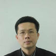 張鵬(柳州師範高等專科學校校長) 張鵬(柳州師範高等專科學校校長)