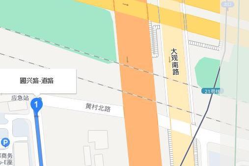 圃興路 圃興路