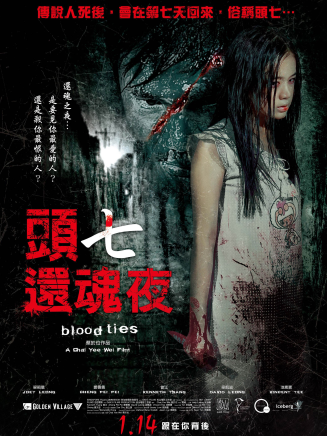 曾江(中國香港影視男演員) 曾江(中國香港影視男演員)