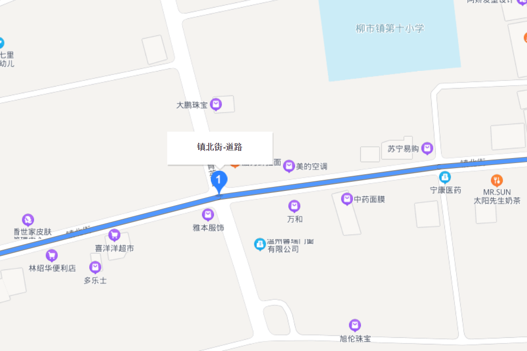 鎮北街 鎮北街