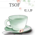 TSOF TSOF