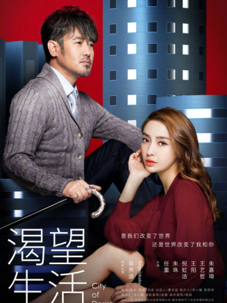馮佳(上海伊刻影視文化傳媒有限公司創始人,製片人,音樂人,演員) 馮佳(上海伊刻影視文化傳媒有限公司創始人,製片人,音樂人,演員)
