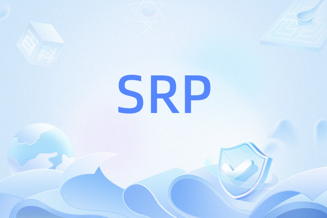 SRP(擴展電阻剖面分布法) SRP(擴展電阻剖面分布法)