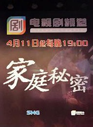 陳銳(內地男演員)