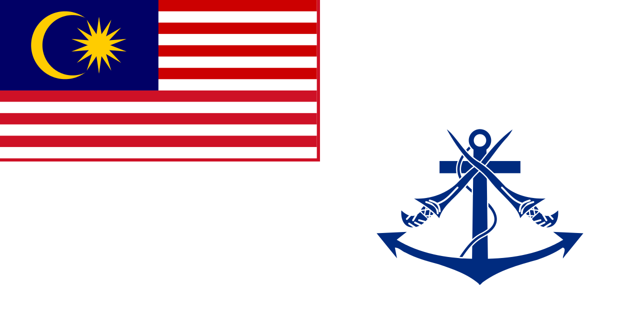 馬來西亞皇家海軍軍旗