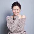 方川(中國內地女演員) 方川(中國內地女演員)