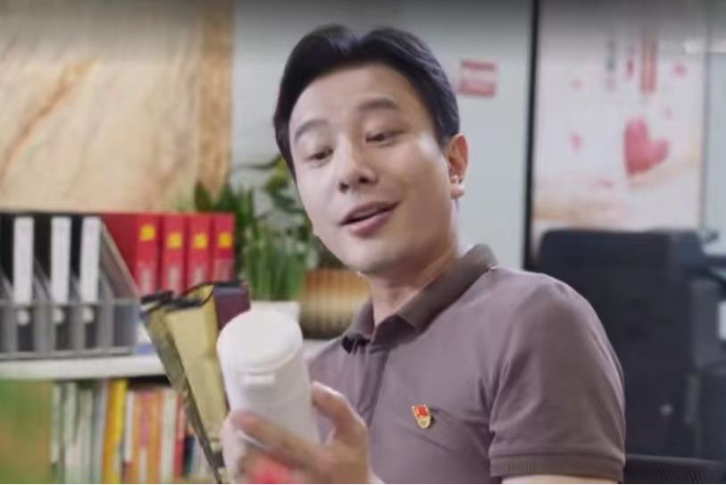 李正亮(電視劇《春天裡的人們》中的角色) 李正亮(電視劇《春天裡的人們》中的角色)