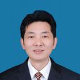 唐浩(黔東南州行政學院副院長) 唐浩(黔東南州行政學院副院長)