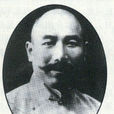 杜斌丞(中國民主同盟早期領導人)