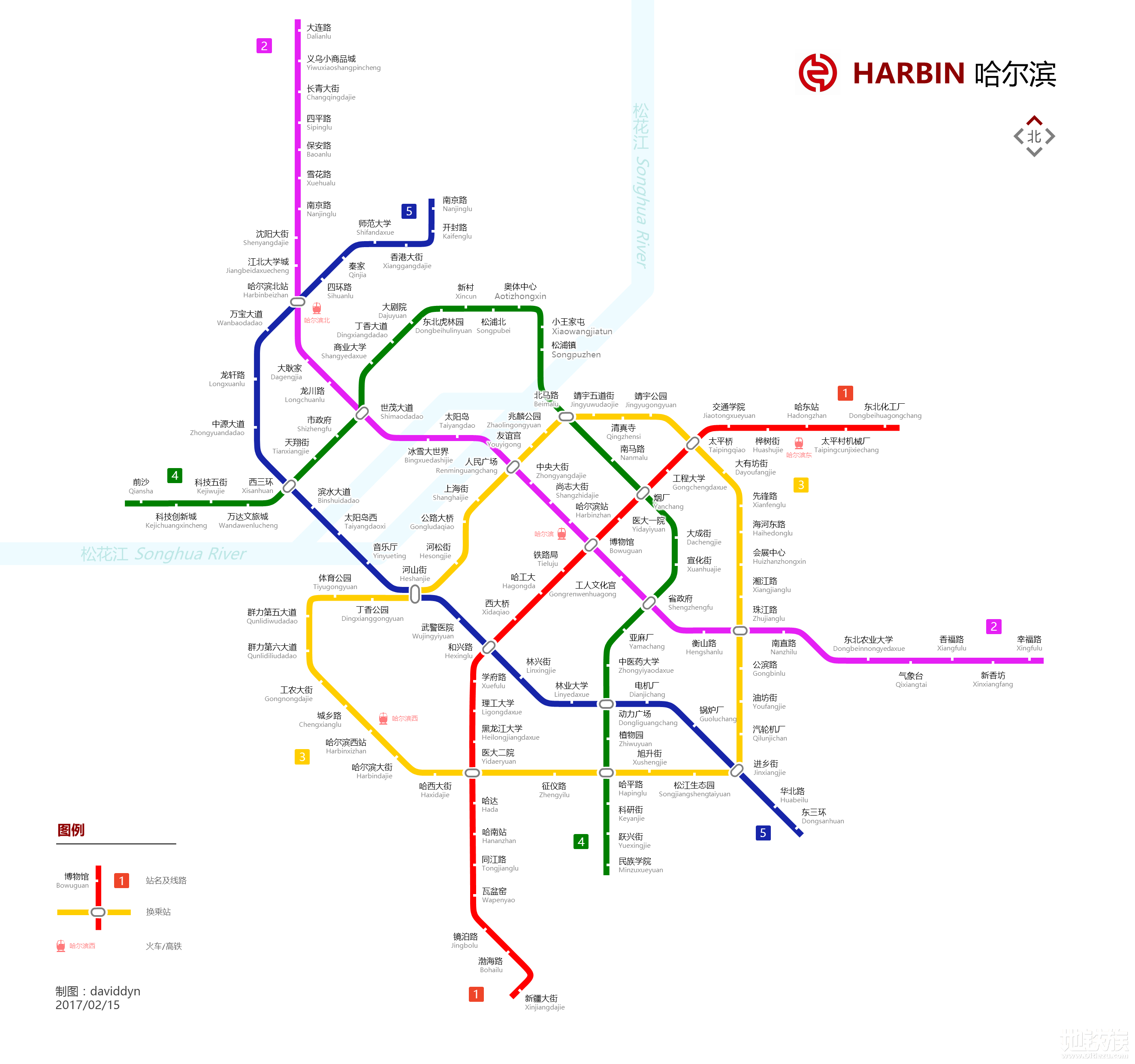 哈爾濱捷運2015年線路圖