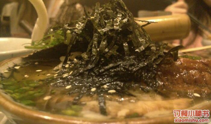 鰻魚茶泡飯