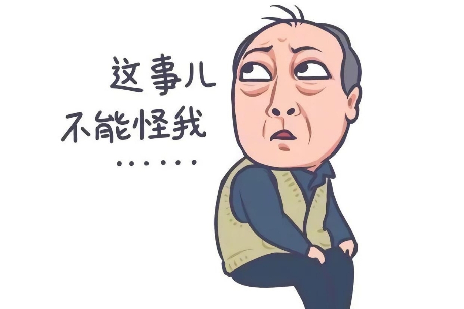 劇荒 劇荒